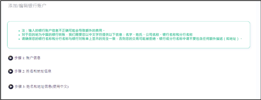 一張含有 文字, 螢幕擷取畫面, 字型, 行 的圖片

自動產生的描述
