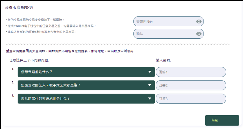 一張含有 文字, 螢幕擷取畫面, 數字, 字型 的圖片

自動產生的描述